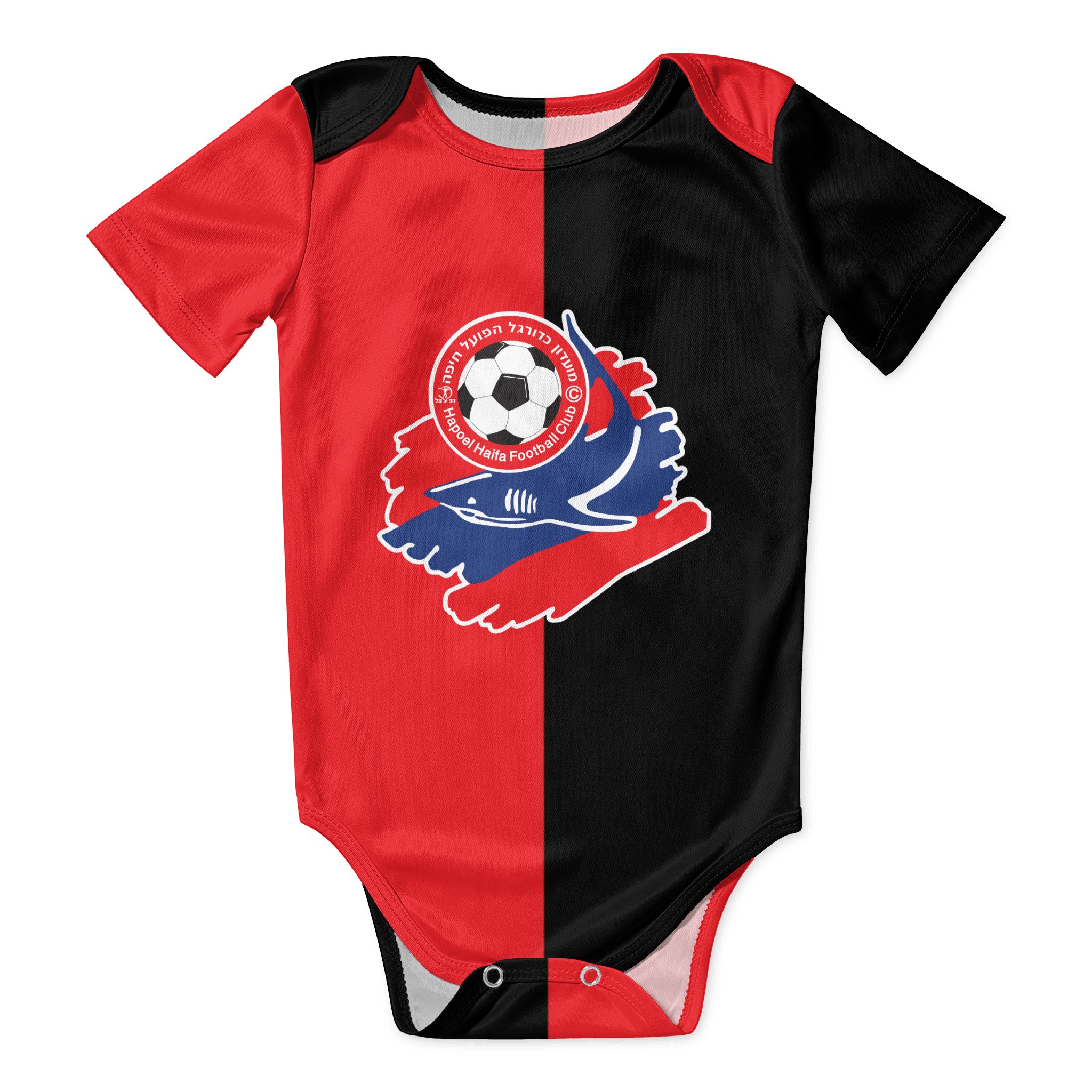 Baby Clothing Brand - Hapoel Haifa Baby Bodysuit Unisex Shirt