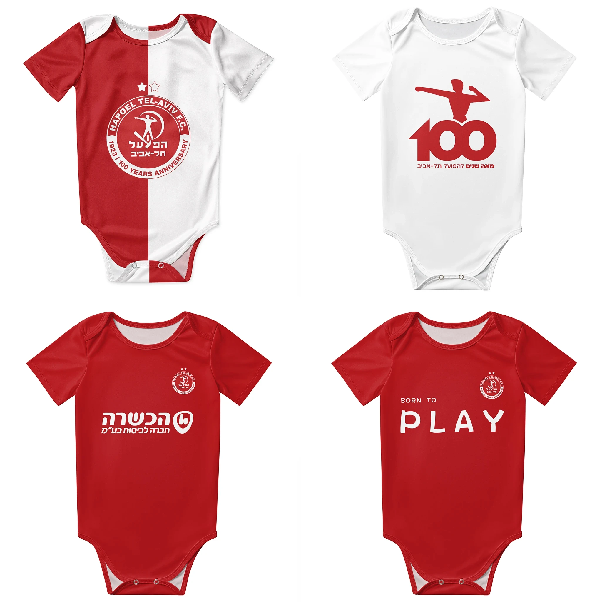 Hapoel Tel Aviv Baby Bodysuit  - Baby Clothing Brand ulasan dan harga