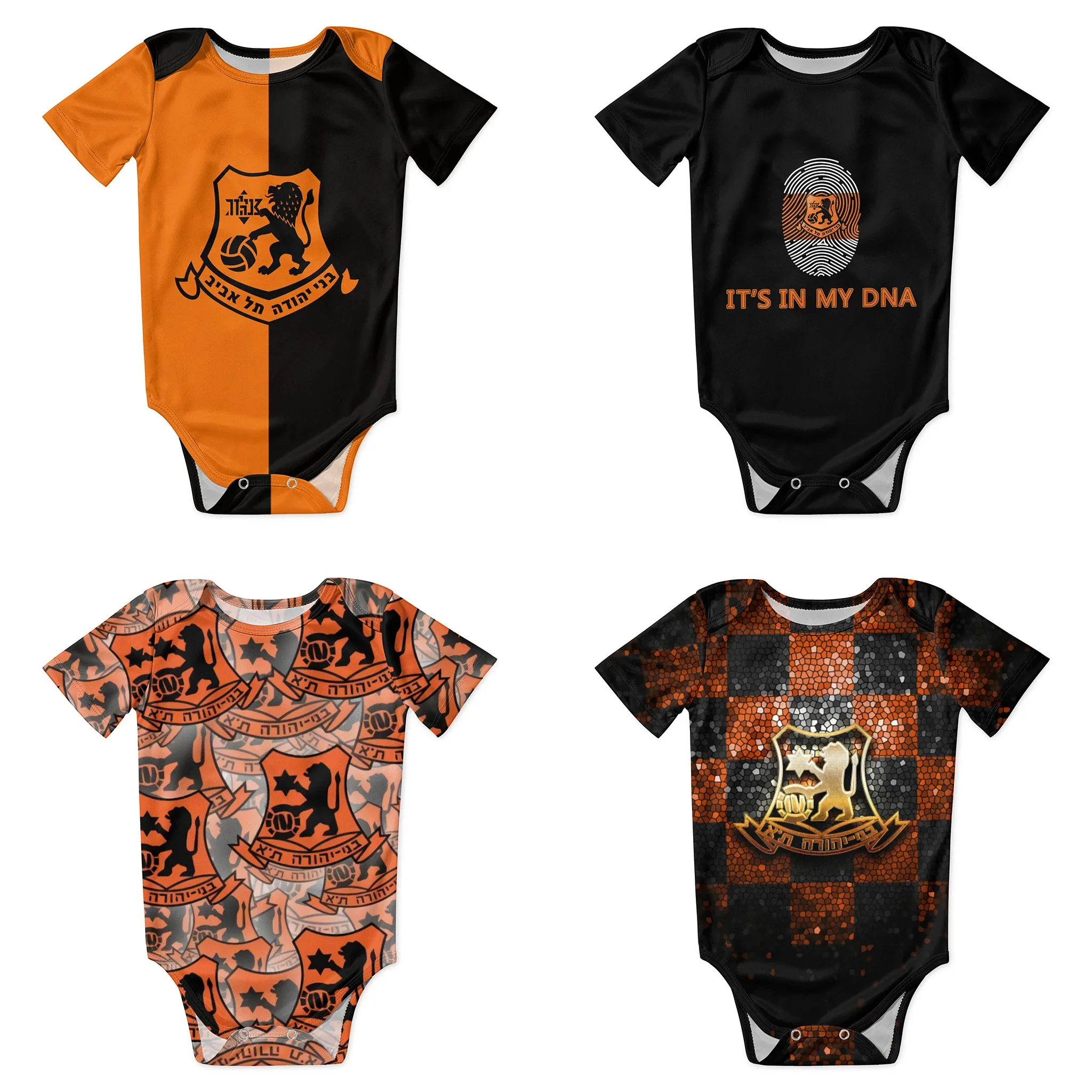 Bnei Yehuda Tel Aviv Baby Body - Baby Clothing Brand ulasan dan harga