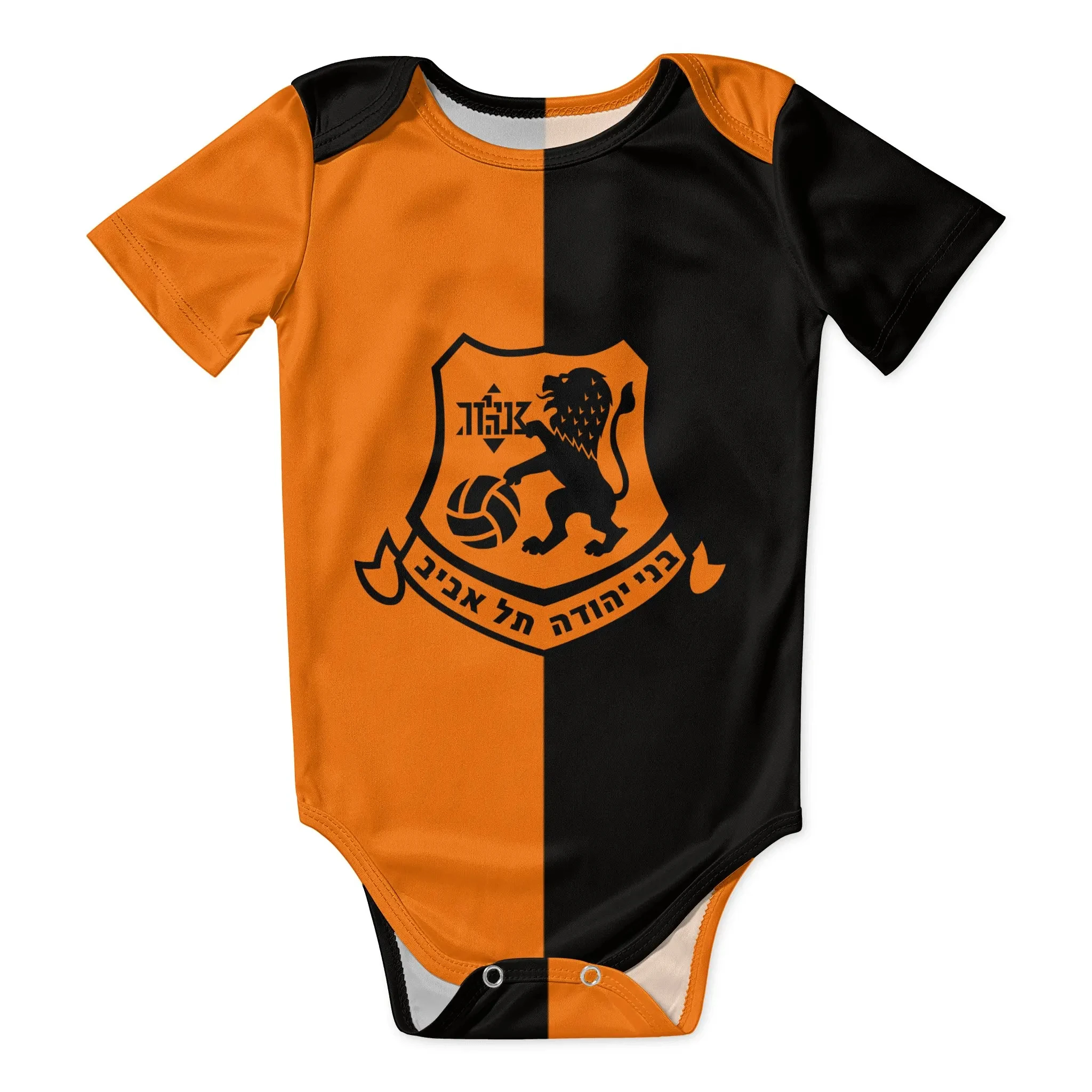 Bnei Yehuda Tel Aviv Baby Body - Baby Clothing Brand ulasan dan harga