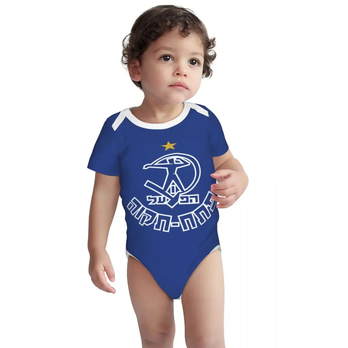 Hapoel Petah Tikva Baby Bodysu - Baby Clothing Brand ulasan dan harga
