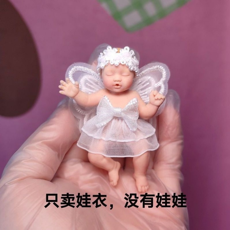 Only Doll Clothing ZURU Myster - Baby Clothing Brand ulasan dan harga