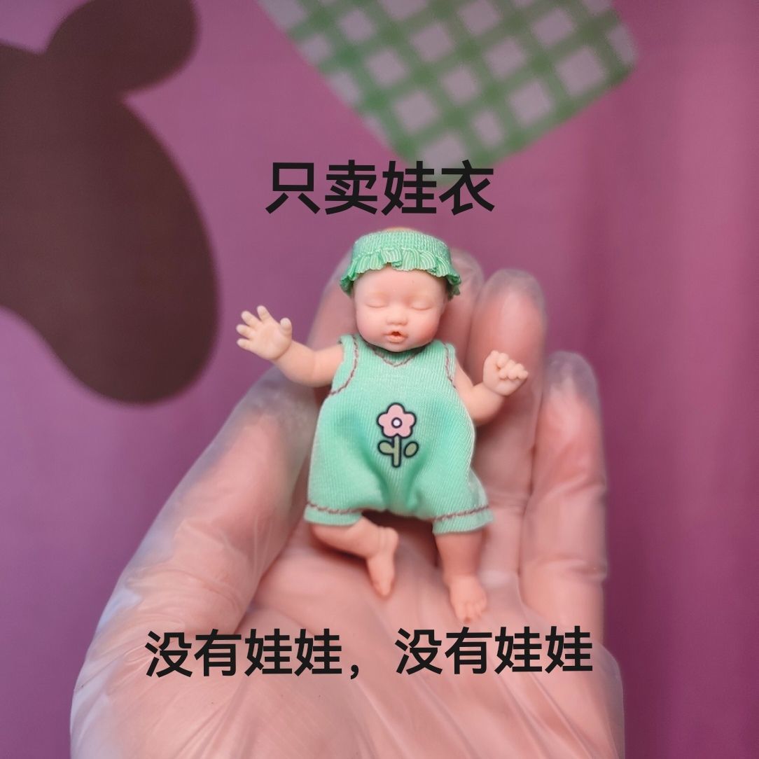 Only Doll Clothing ZURU Myster - Baby Clothing Brand ulasan dan harga