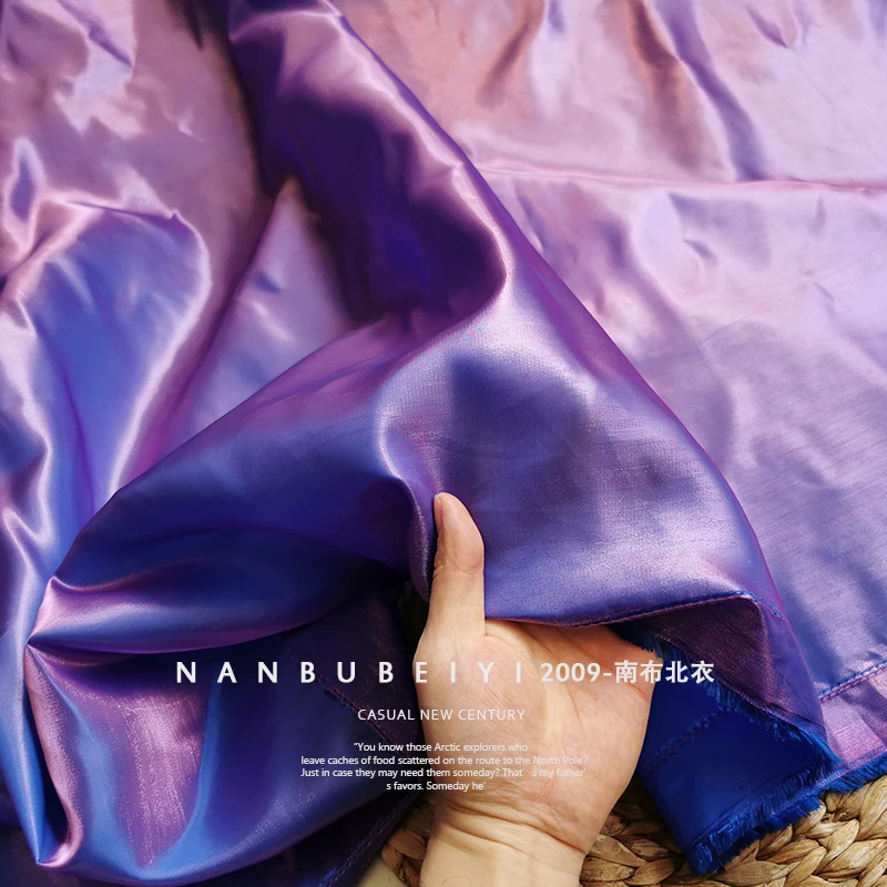 Gradient Reflective Fabric By  - Baby Clothing Sewing ulasan dan harga