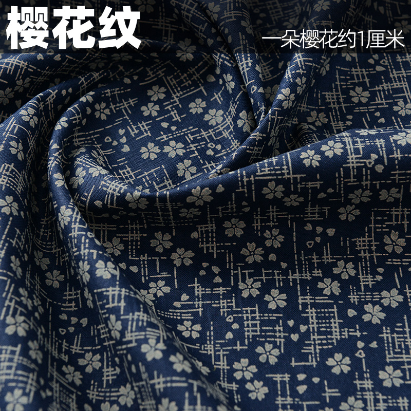 145X50cm Retro Pattern Cotton  - Baby Clothing Sewing ulasan dan harga