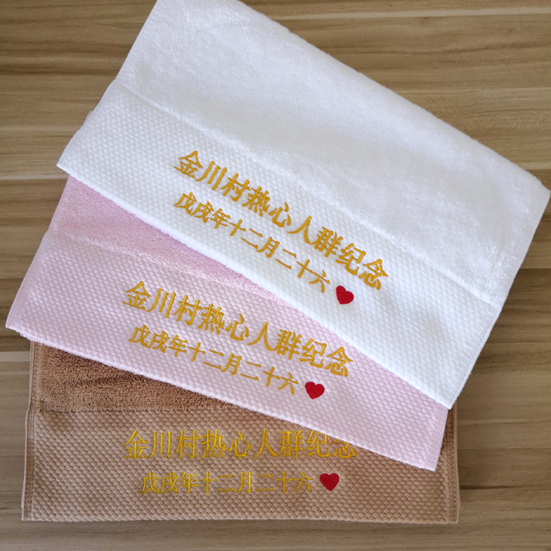 Customized Any Text Logo Party - Baby Clothing Logo ulasan dan harga