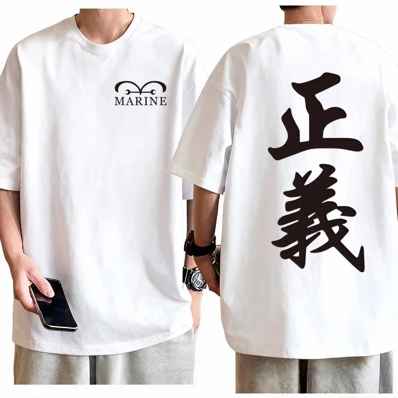 One Piece Marine Justice Kids  - Baby Clothing Logo ulasan dan harga