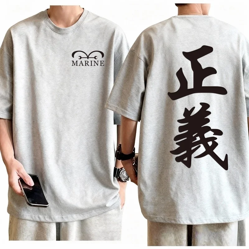 One Piece Marine Justice Kids  - Baby Clothing Logo ulasan dan harga