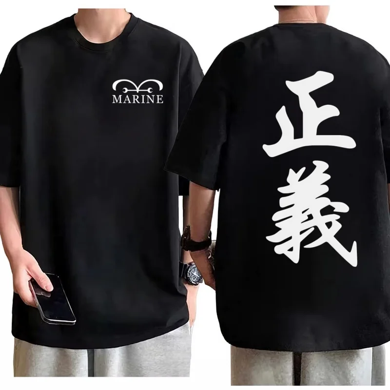 One Piece Marine Justice Kids  - Baby Clothing Logo ulasan dan harga
